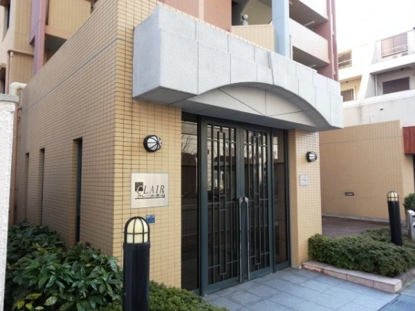 クレール本山