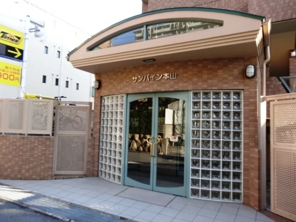 サンパイン本山
