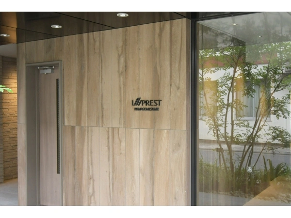 インプレスト駒込染井