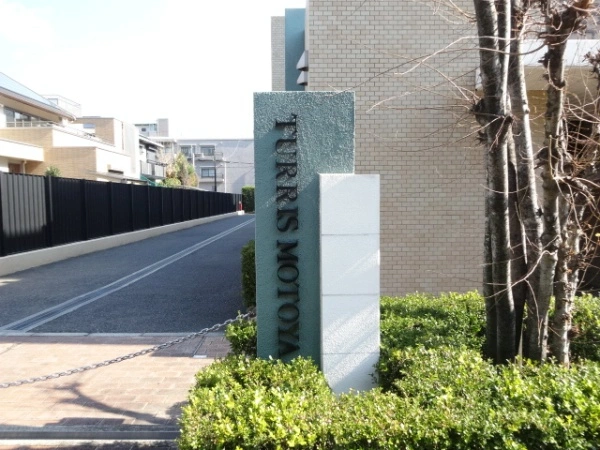 チュリス本山