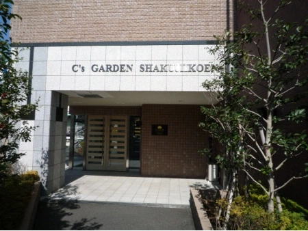 シーズガーデン石神井公園