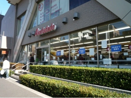 ハイシティ清澄白河ステーションプラザ