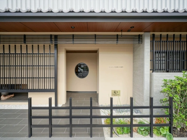 ライオンズ京都小川御所