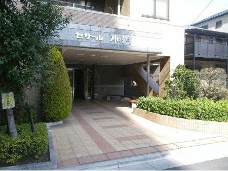 セザール川口幸町