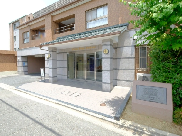ライオンズステージ伏見
