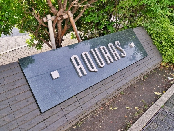 アクラス
