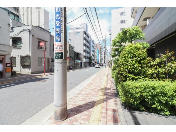 コンシェリア上野
