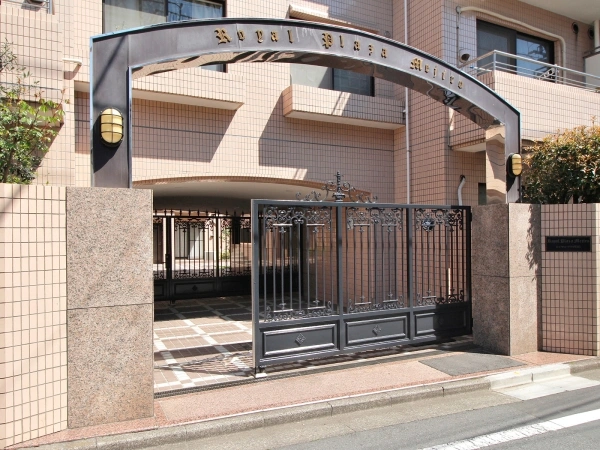 ロイヤルプラザ目白
