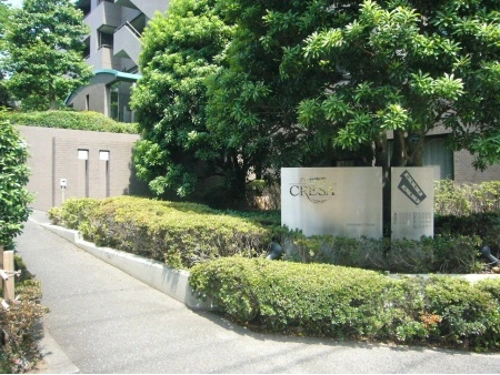 クレサ用賀