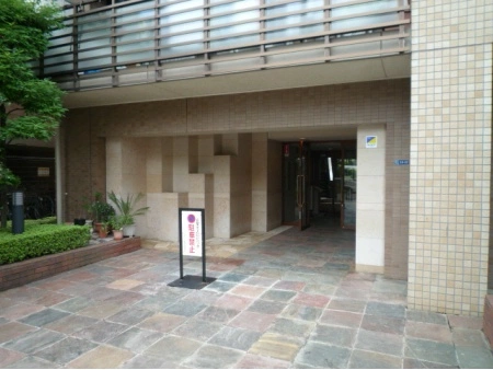 コスモ菊川弐番館