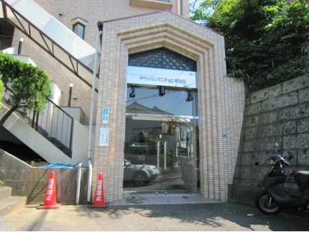 キャッスルマンション新杉田