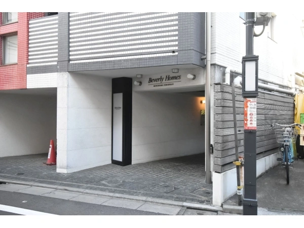 ビバリーホームズ東高円寺