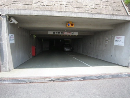 日神パレステージ光陽台