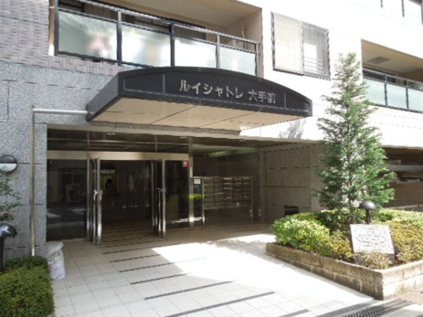 ルイシャトレ大手前