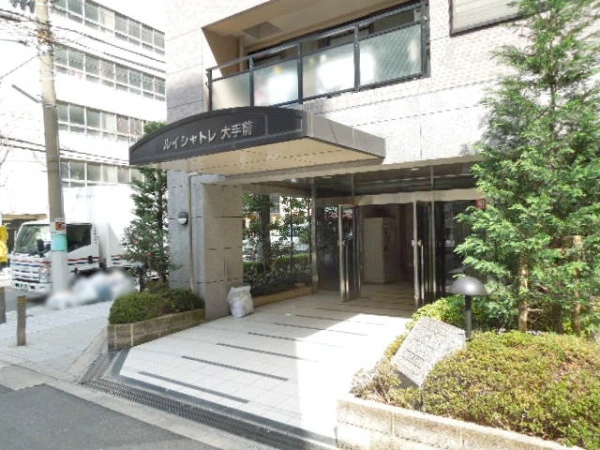 ルイシャトレ大手前