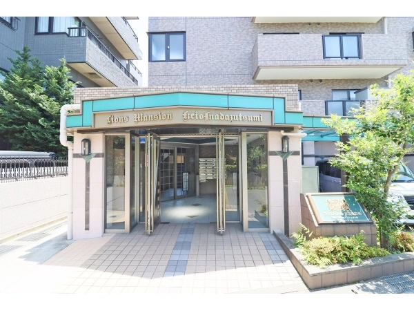 ライオンズマンション京王稲田堤