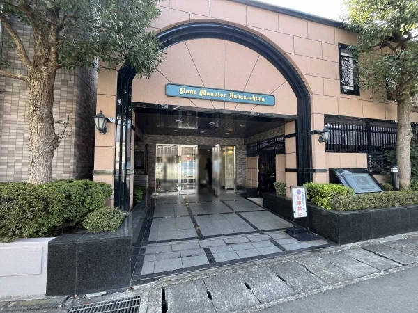 ライオンズマンション中野島