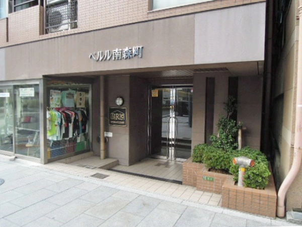 ペルル南森町