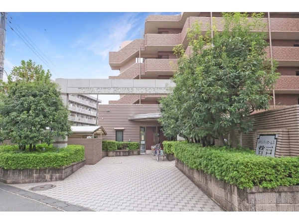藤和シティホームズ登戸