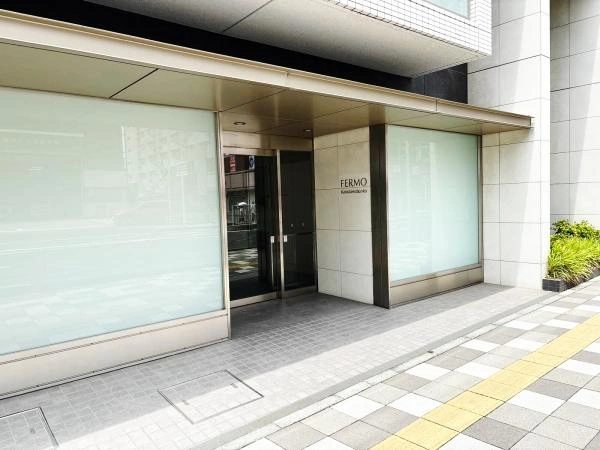 フェルモ金沢文庫