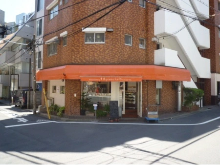 エクセルハイム恵比寿