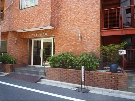 ハイライフ恵比寿