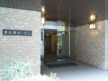 恵比寿ガーデン