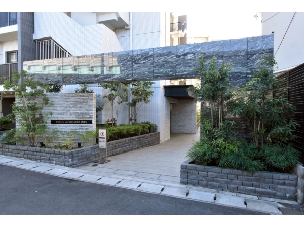 プレシス向ヶ丘遊園