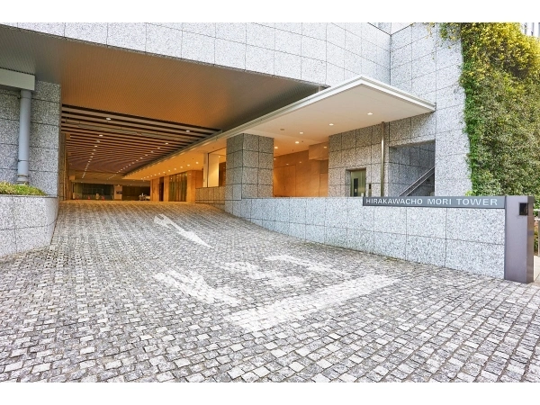 平河町森タワーレジデンス