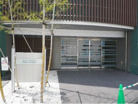 クレッセント溝の口グリーンマークス