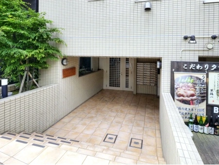 ホームズ飯田橋
