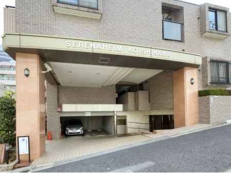 セレナハイム小石川