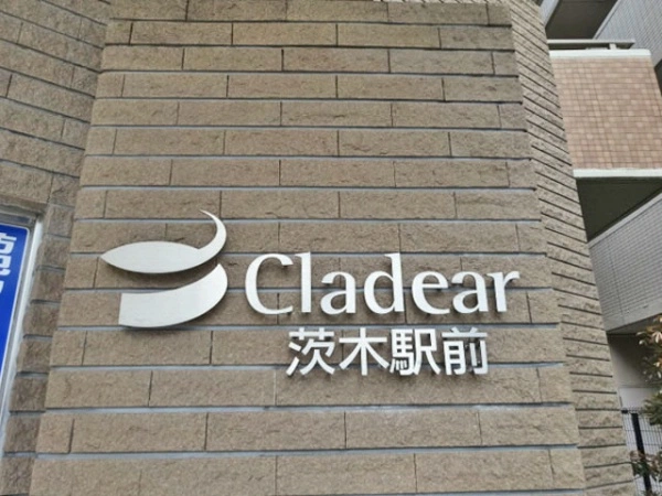 D’クラディア茨木駅前