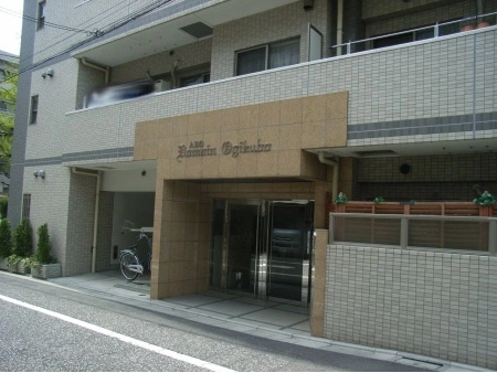 ドメイン荻窪