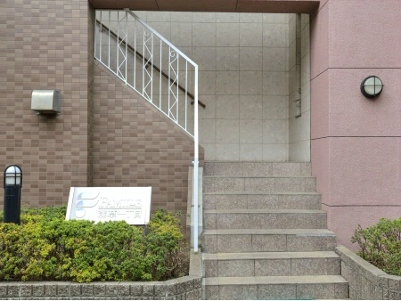 ファミール浅草一丁目