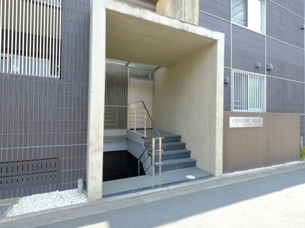 コンフォールヒルズ衣笠