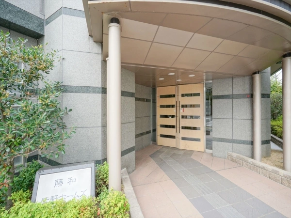 藤和紫野ホームズ