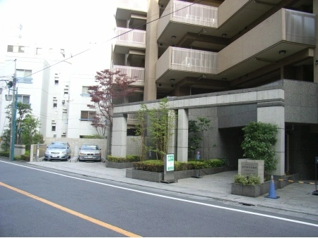 フォルム荻窪