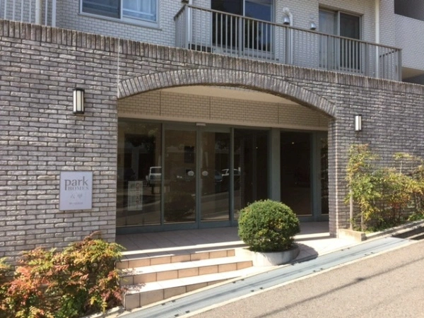パークホームズ六甲神戸高校前