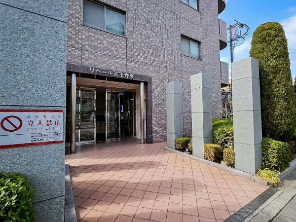 リベール天王寺東