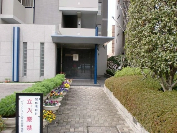 グランドメゾン阿倍野