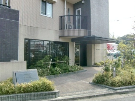 ライオンズステージ杉並緑翠邸