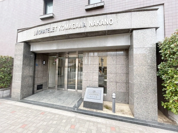ルイシャトレ駒川中野