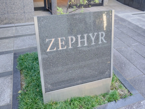 ゼファー京都上長者町通