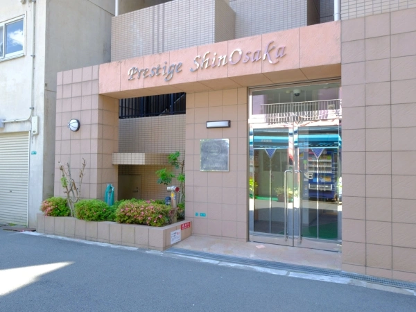 プレステージ新大阪