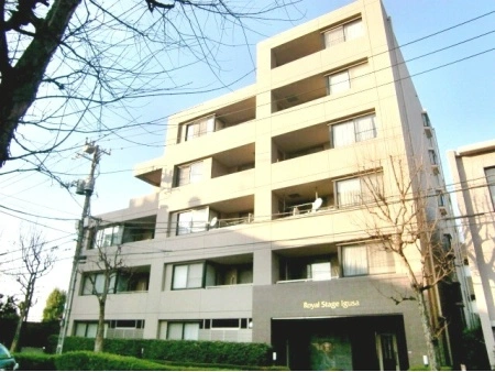 ロイヤルステージ井草