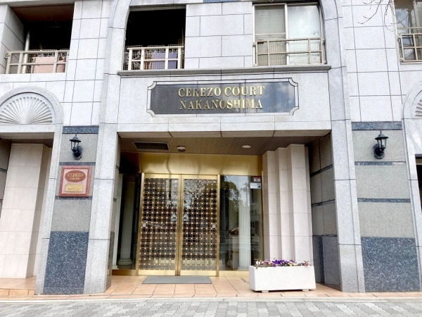 セレッソコート中之島