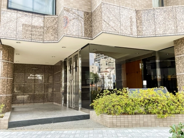 プレステージ北梅田