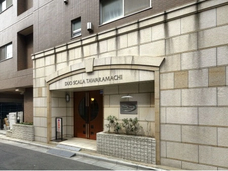 デュオスカーラ田原町