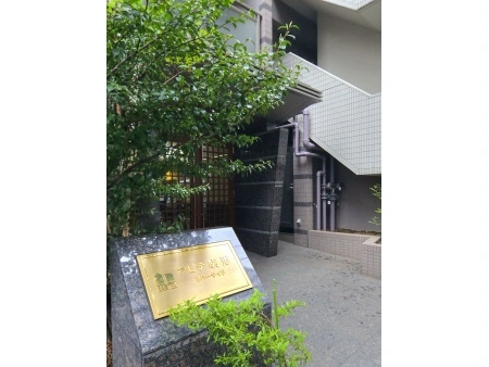 アビテ駒形リバーサイド